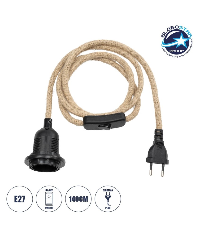 GLOBOSTAR® WHIP 77660 Μοντέρνο DIY Φωτιστικό με Υφασμάτινο Καλώδιο, Ντουί 1 x E27, Διακόπτη On-Off & Πρίζα AC 220-240V IP20 - Μπεζ & Μαύρο - Μ150 x Π5.8 x Υ5.8cm